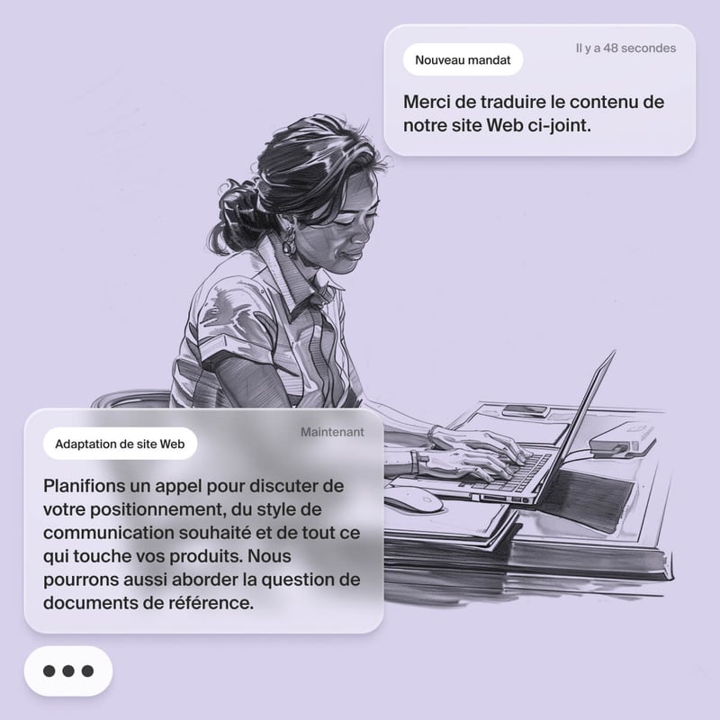 La traduction, agrémentée de la parfaite touche rédactionnelle
