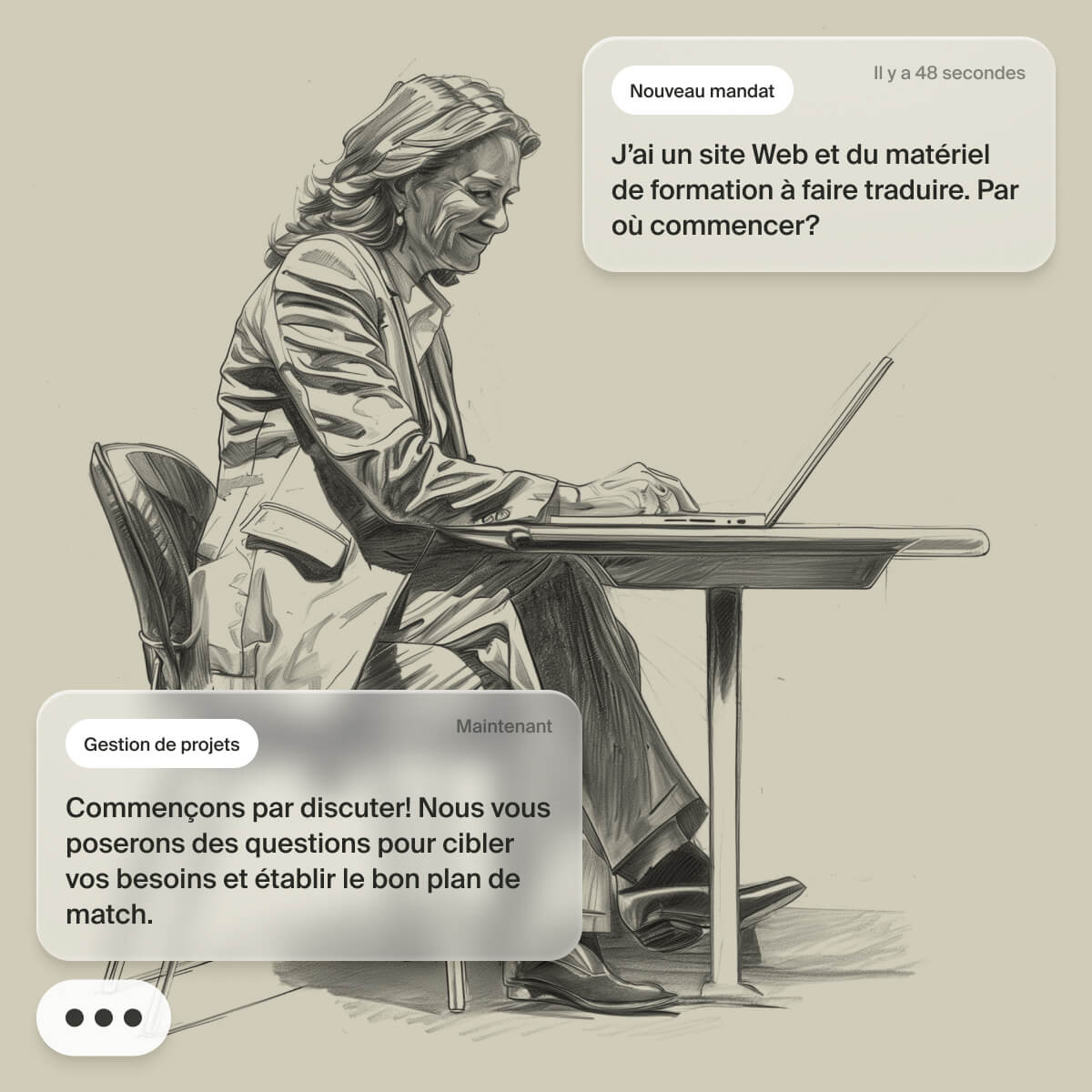 À chaque besoin la bonne solution